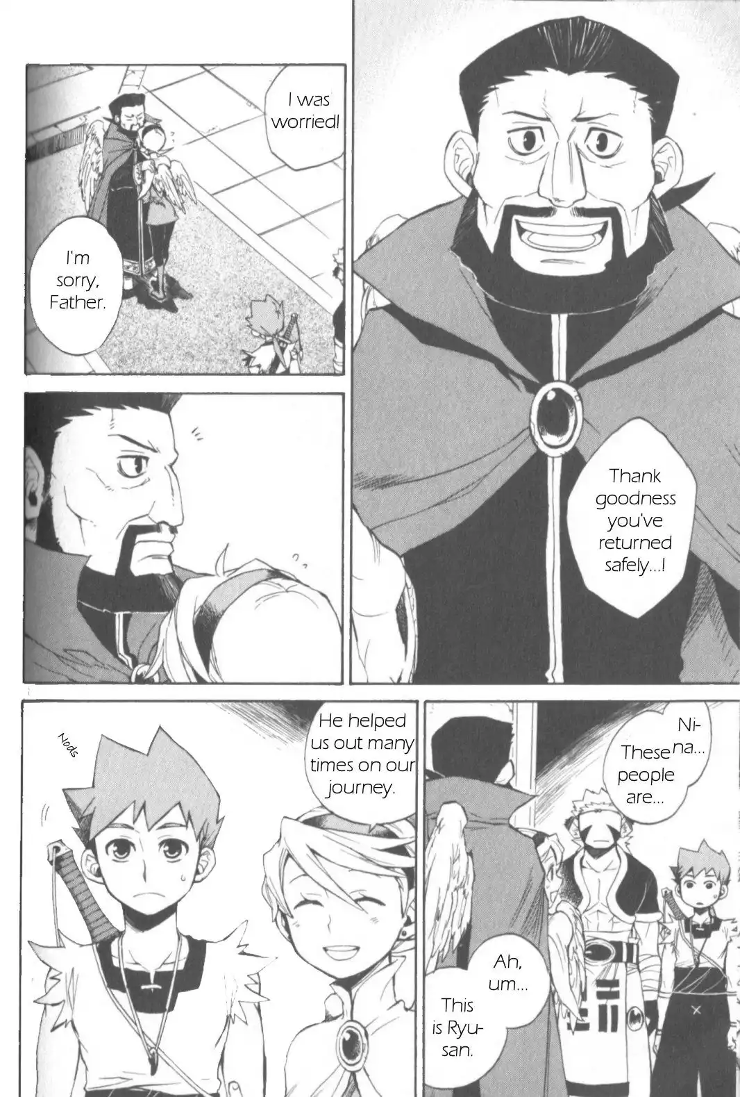 Utsurowazarumono - Breath Of Fire IV Chapter 9 3